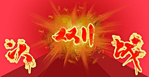 体验母女情深 互动诗歌《蓝色回忆录》3月发售